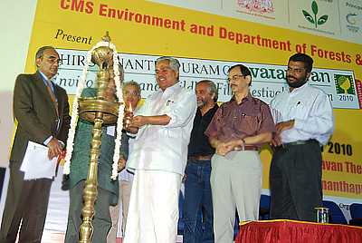 Thiruvananthapuram Inauguration 