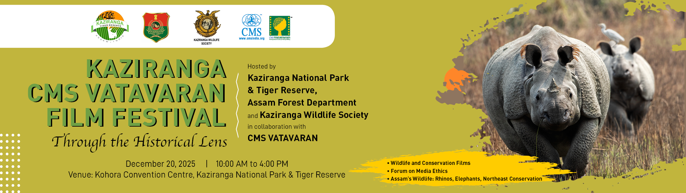 Kaziranga CMS VATAVARAN Film Festival