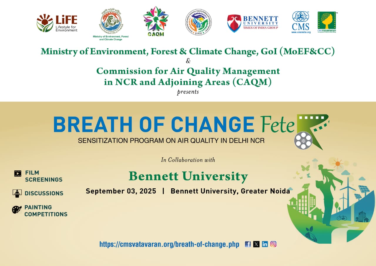 Bennett University Fete