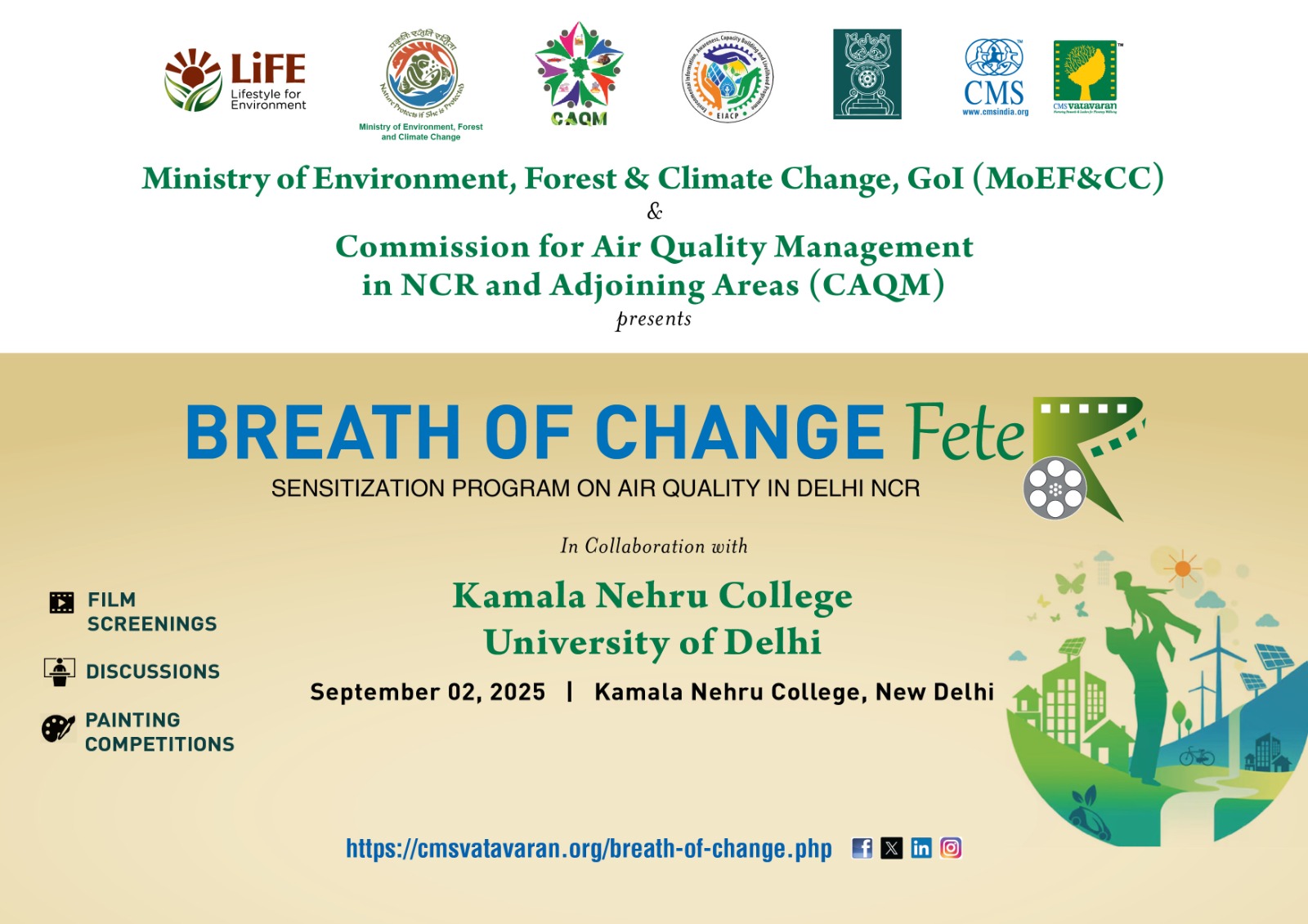 Kamala Nehru Fete