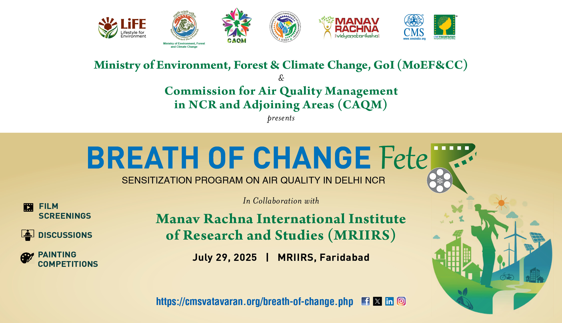 MRIIRS Fete