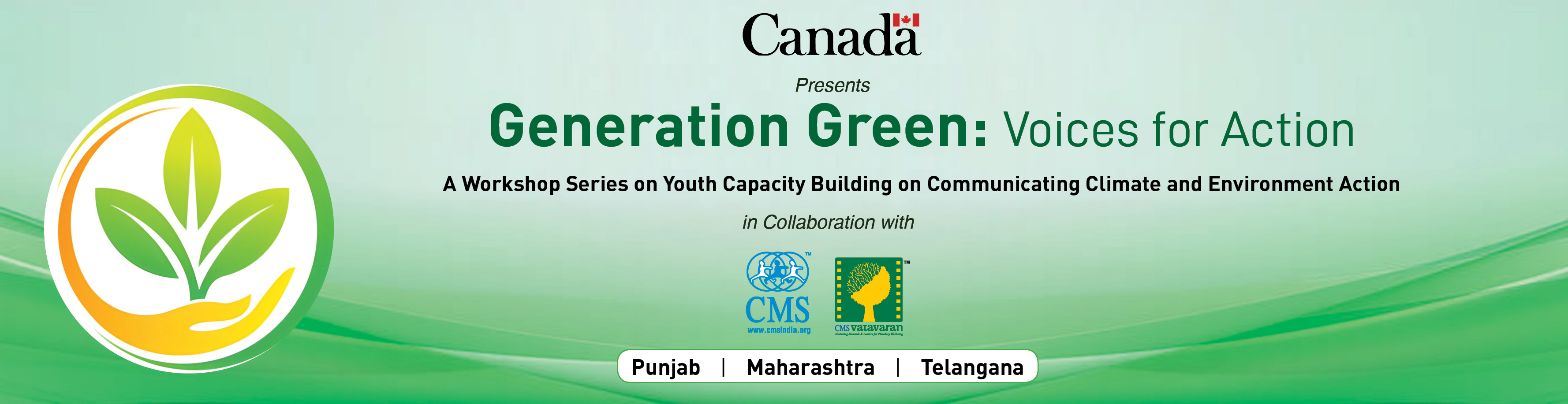 Generation Green Workshop Banner