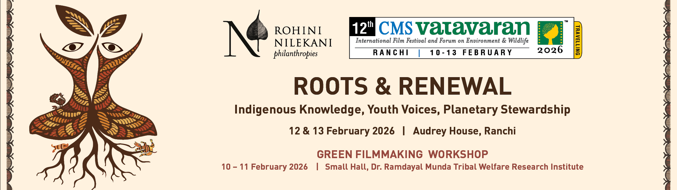 Ranchi Travelling Film Festival 2026